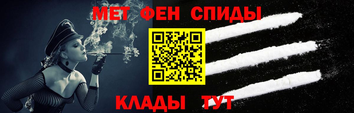 АМФ 98% Зерноград
