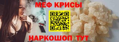 герыч Краснознаменск