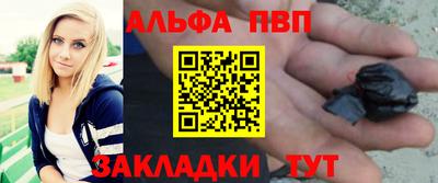 герыч Краснознаменск