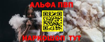 кокаин колумбия Краснодар