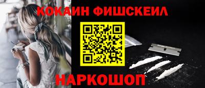 герыч Краснознаменск