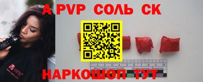 кокаин колумбия Краснодар