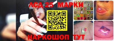 кокаин колумбия Краснодар