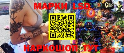 кокаин колумбия Краснодар