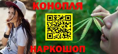 герыч Краснознаменск