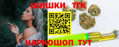 кокаин колумбия Краснодар