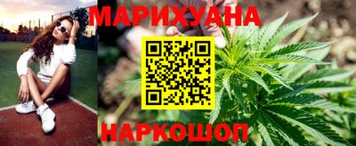 герыч Краснознаменск