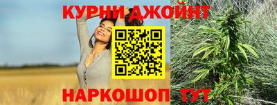 кокаин колумбия Краснодар