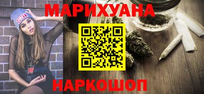 кокаин колумбия Краснодар