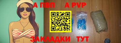 кокаин колумбия Краснодар