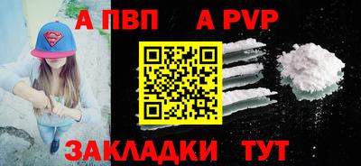 кокаин колумбия Краснодар