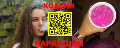 герыч Краснознаменск