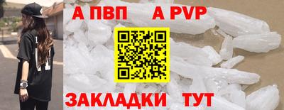кокаин колумбия Краснодар