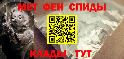 кокаин колумбия Краснодар