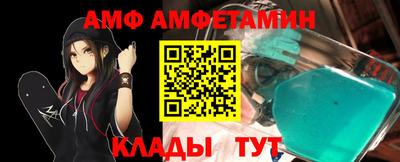 герыч Краснознаменск