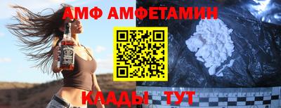 герыч Краснознаменск