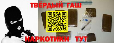кокаин колумбия Краснодар