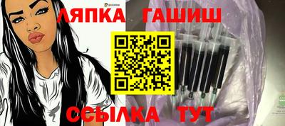кокаин колумбия Краснодар