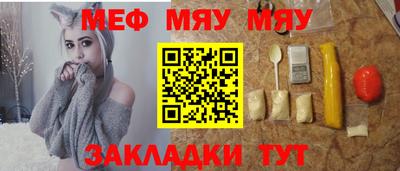 кокаин колумбия Краснодар