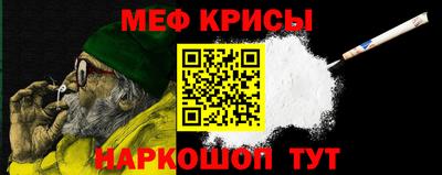 кокаин колумбия Краснодар