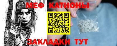 кокаин колумбия Краснодар